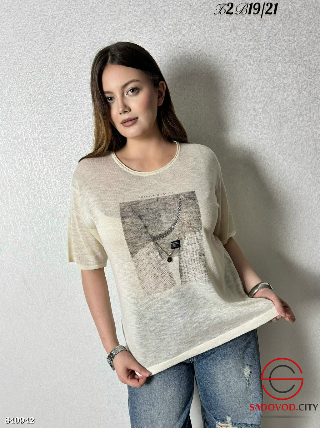 Футболка женская с рисунком - Bruno фото 3