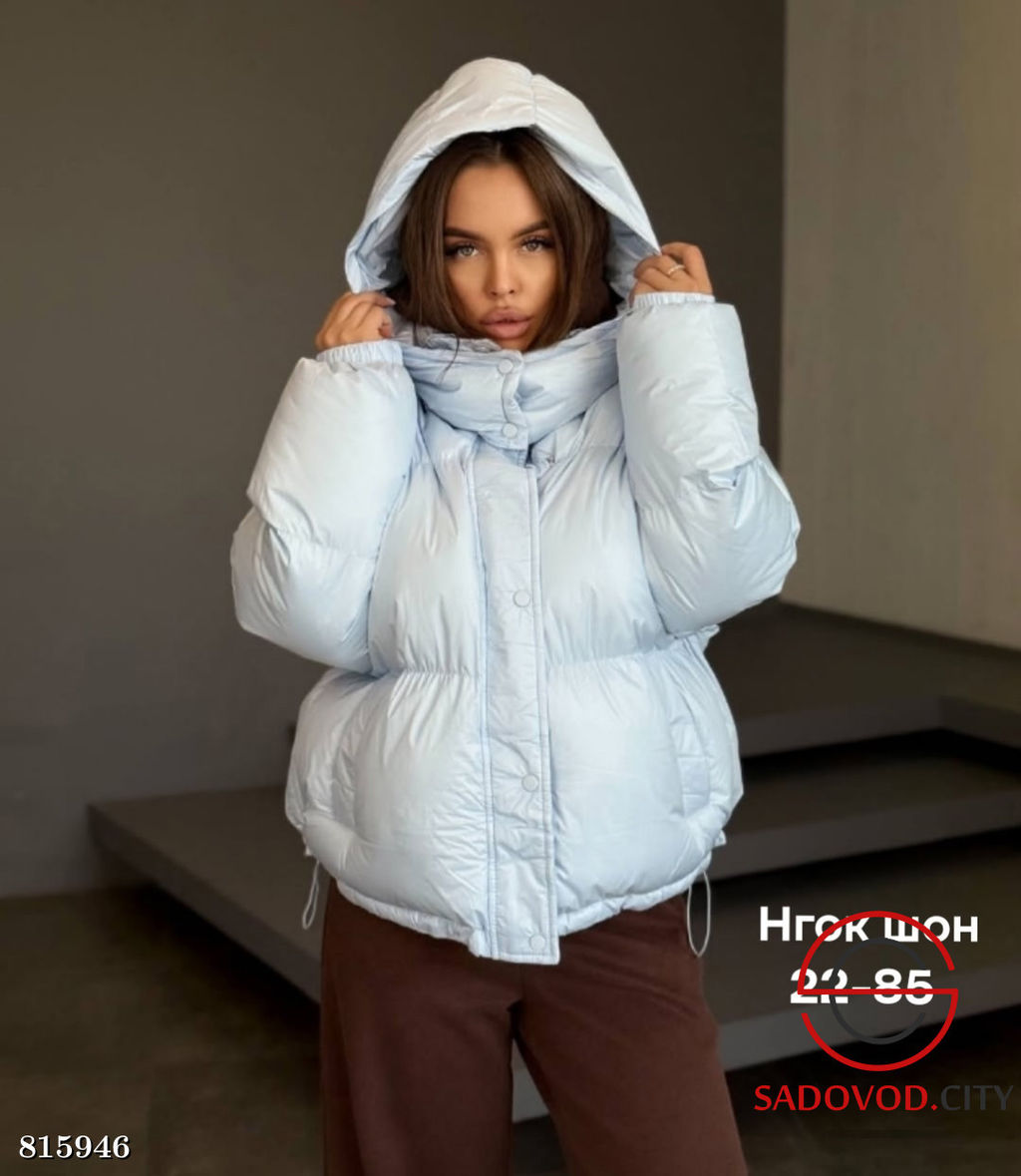 Куртка зимняя с капюшоном