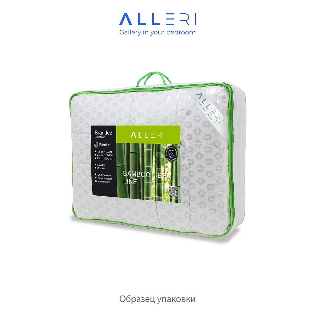 Одеяло Бамбуковое волокно (Тик), Демисезонное, 350 гр/м2 1,5-сп. - Alleri фото 2