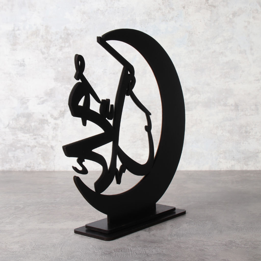 Статуэтка мусульманская / CG2224-B /уп 96/ - Галеонтрейд фото 7