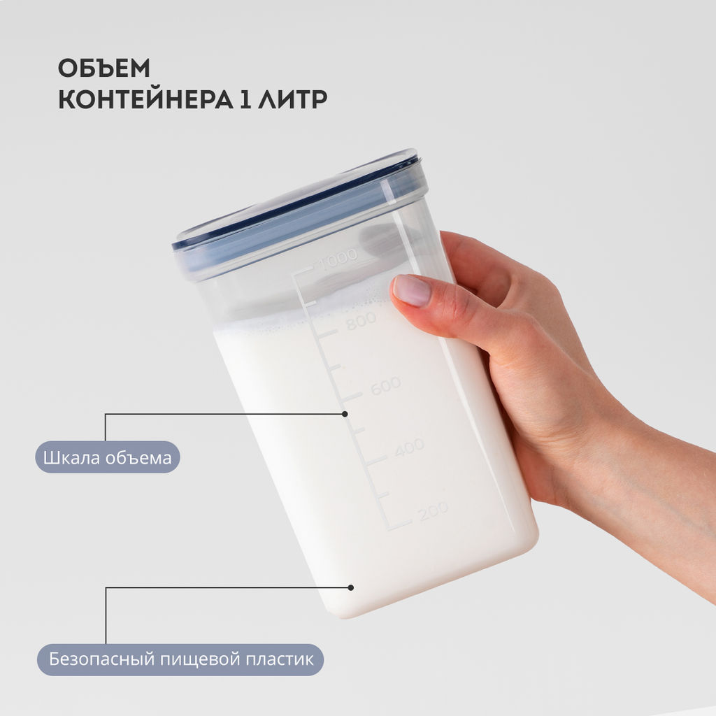 Йогуртница электрическая GALAXY LINE GL2688 (видео в описании)  фото 4