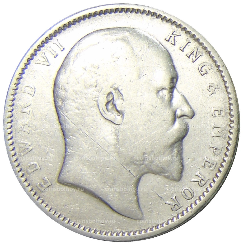 1 рупия 1903 года Британская Индия