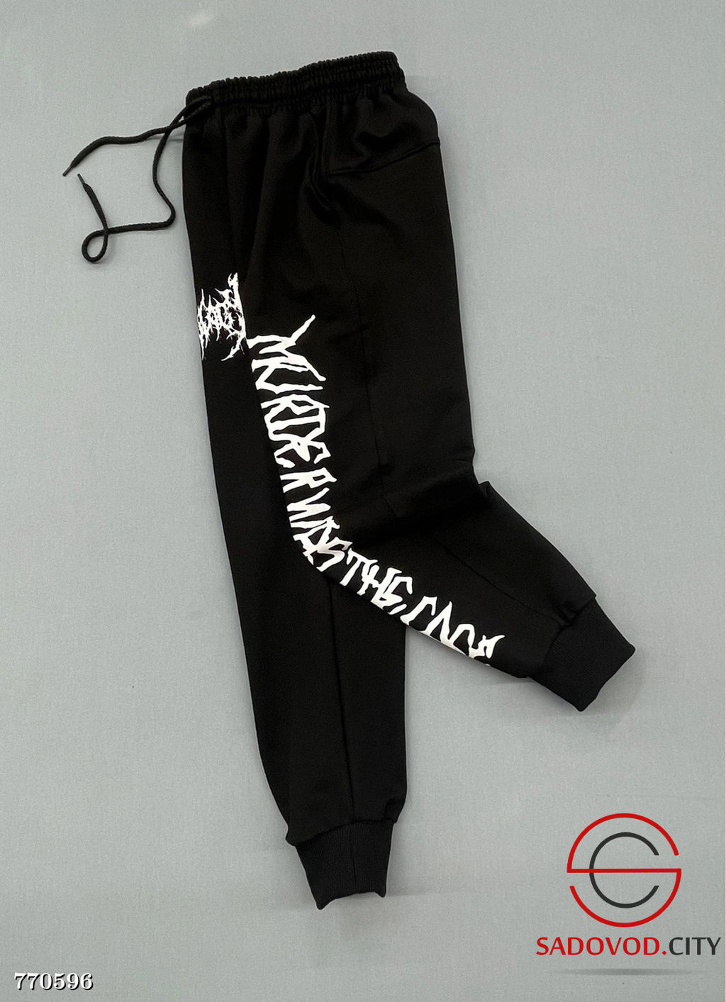 Спортивные штаны для мальчика - Bruno фото 9