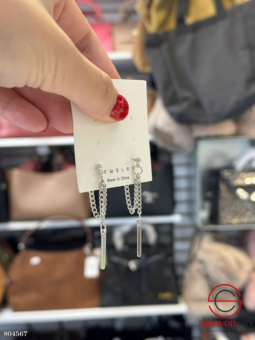 серьги женские (большой выбор) - Bruno фото 9