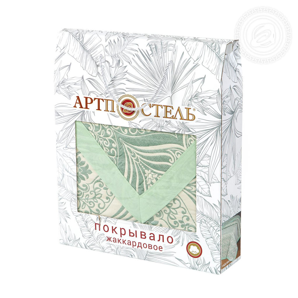 Сады Востока зеленая 180*235/1 шт. Жаккардовые (хлопок) - Артпостель фото 5