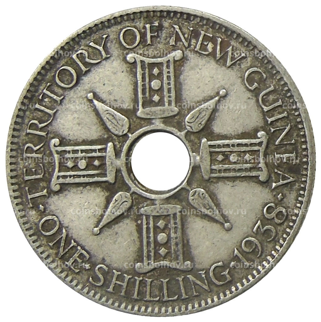 1 шиллинг 1938 года Британская Новая Гвинея