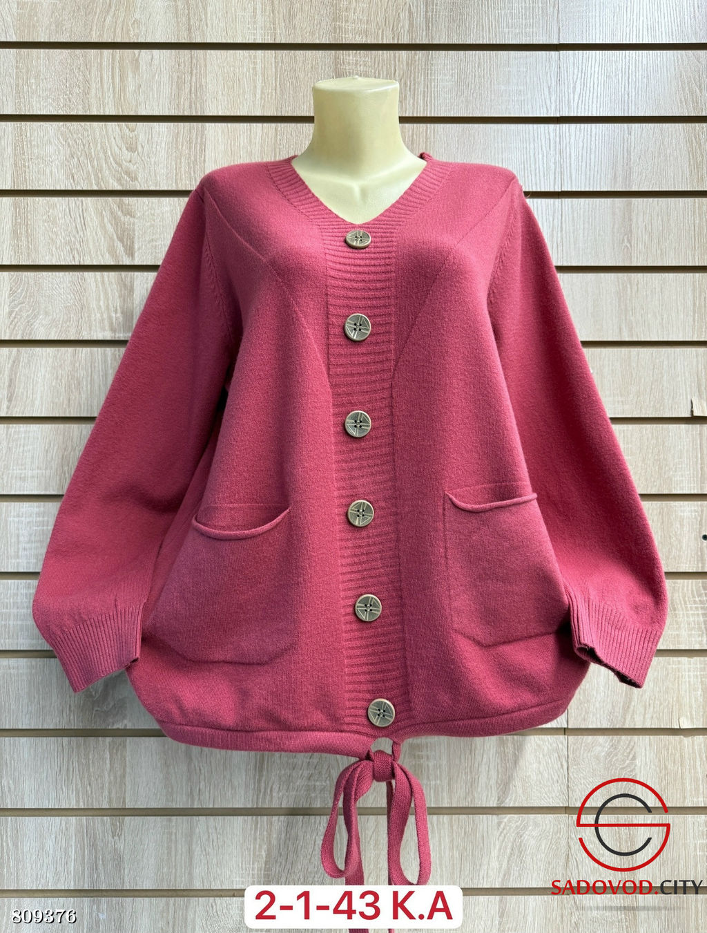 свитер женский с карманами - Bruno фото 2