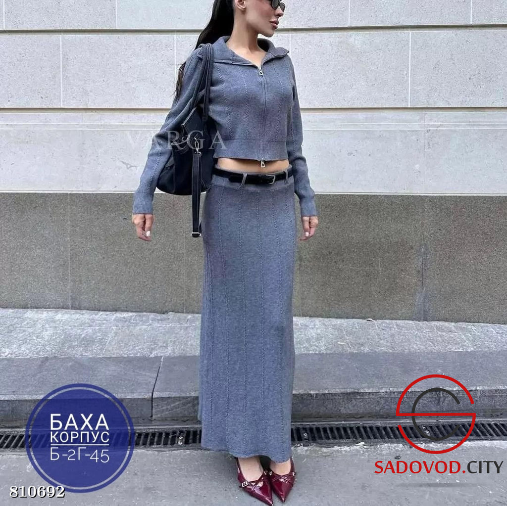 Костюм двойка в комплекте ремень - Bruno фото 2