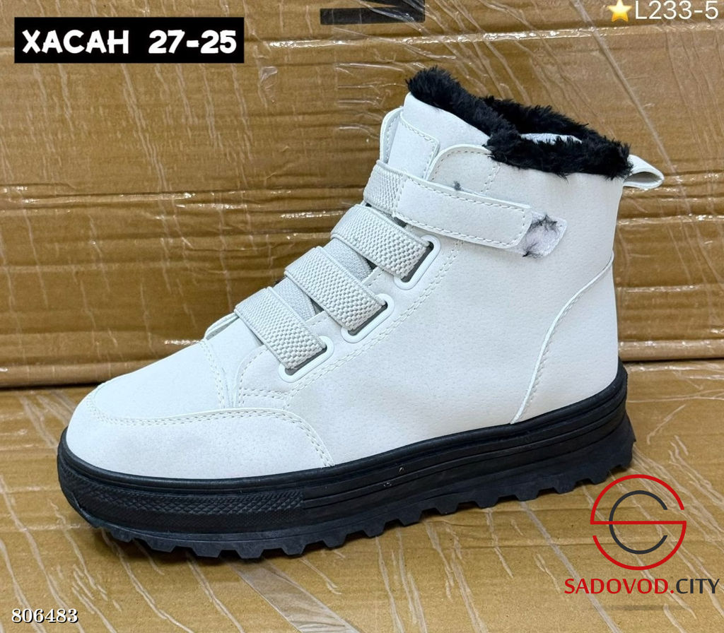 Ботинки женские для зимнего сезона