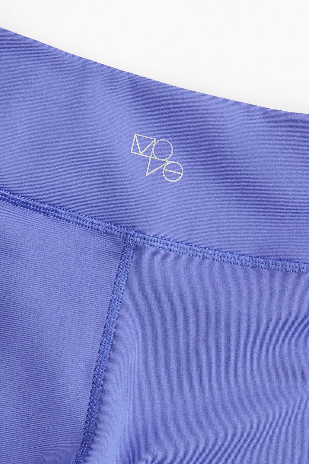 Leggings de deporte en DryMove - H&m фото 2
