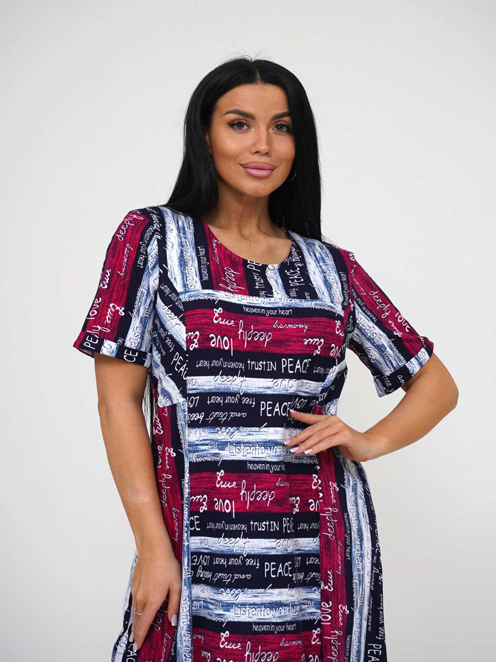 Платье мод.1767