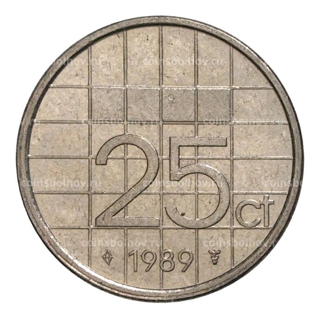 25 центов 1989 года Нидерланды