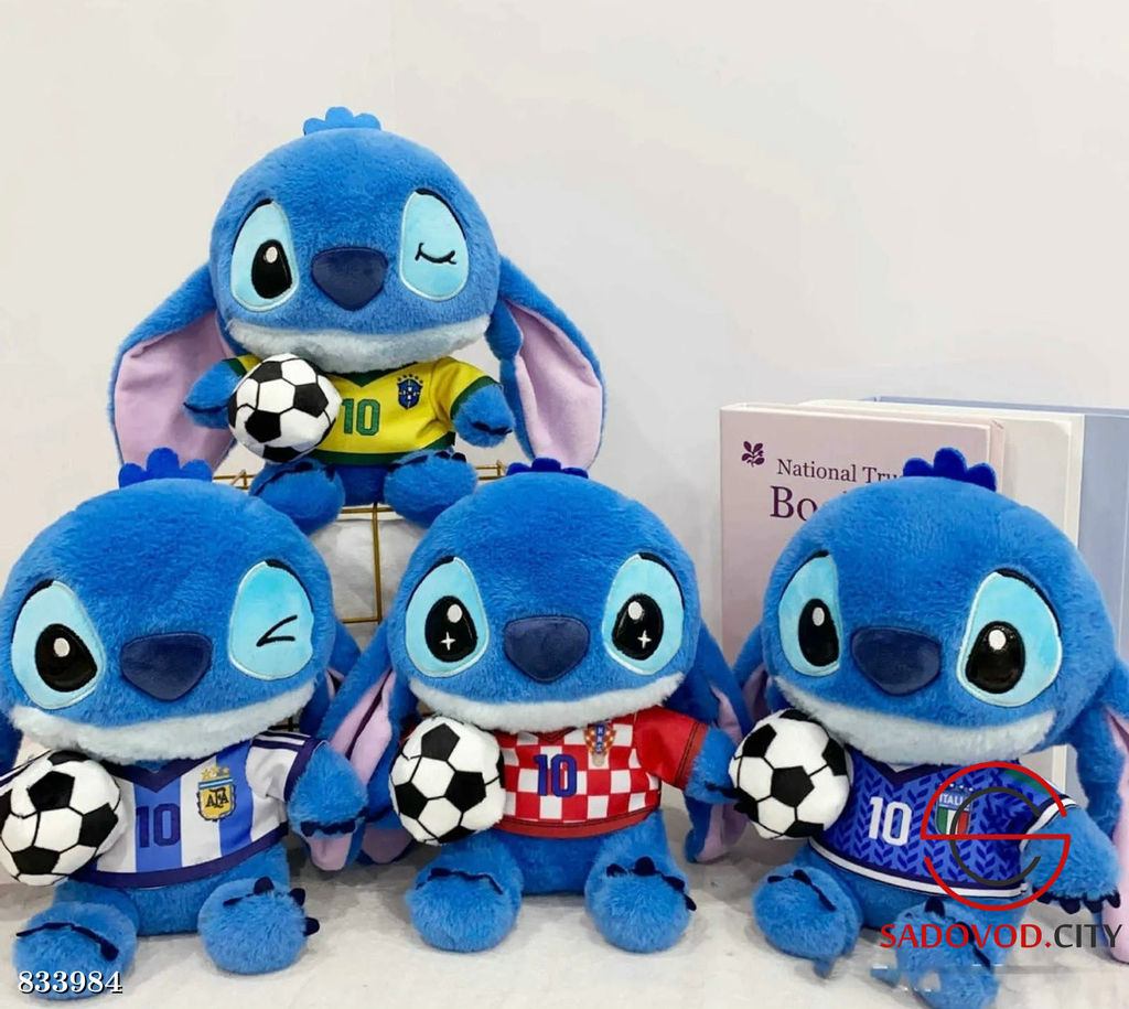 Плюшевая мягкая игрушка