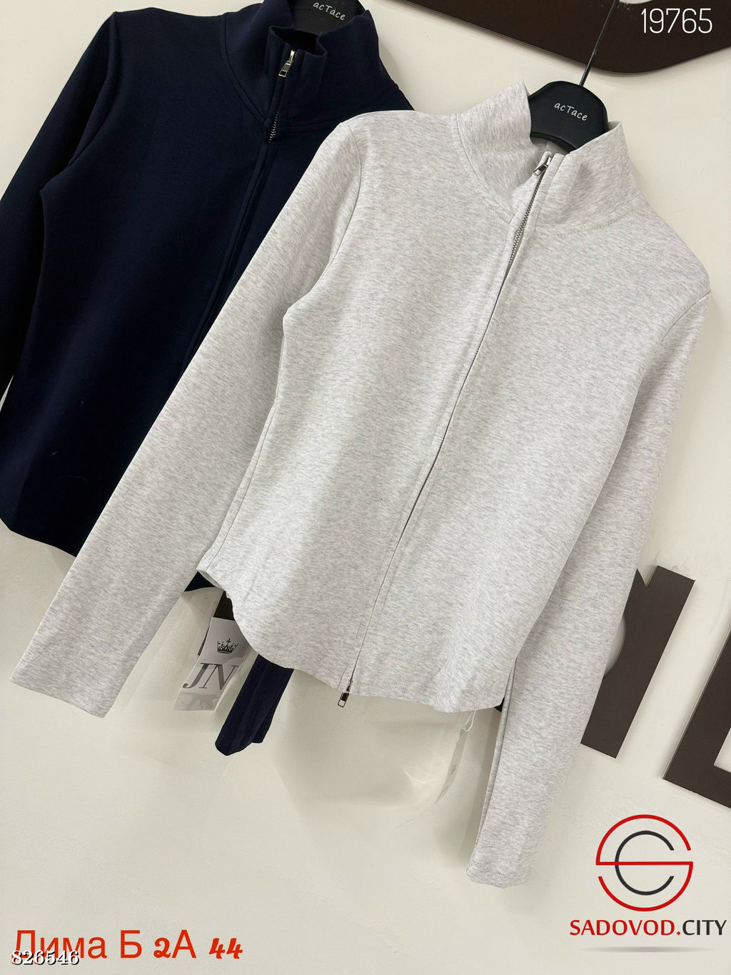 Кофта женская на замке