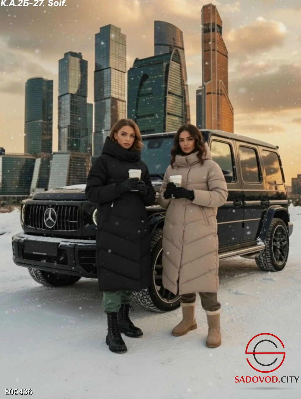 Куртка зимняя женская длинная - Bruno фото 3
