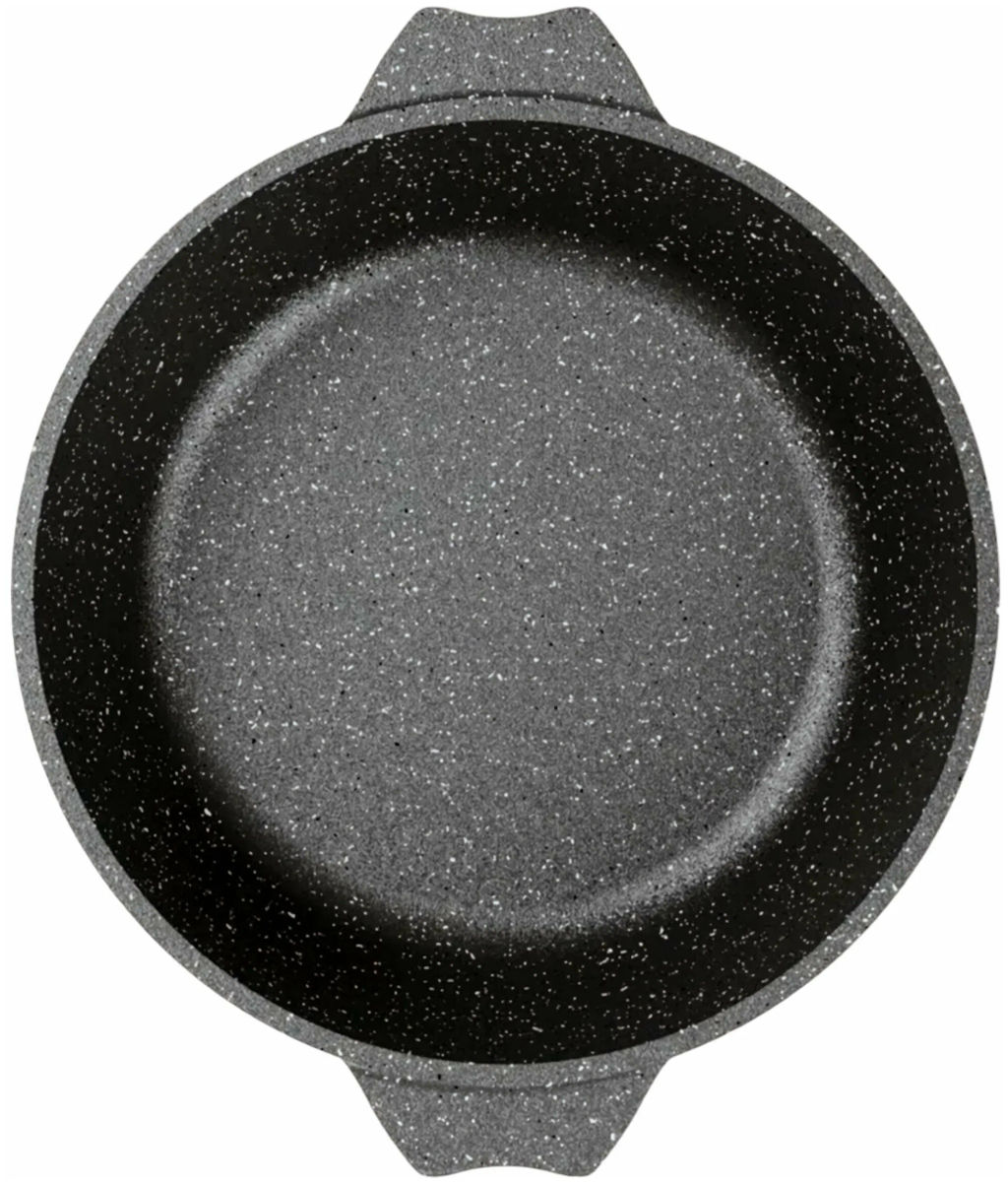 Жаровня 4л АП Гранит арт.34701 - Мечта фото 8