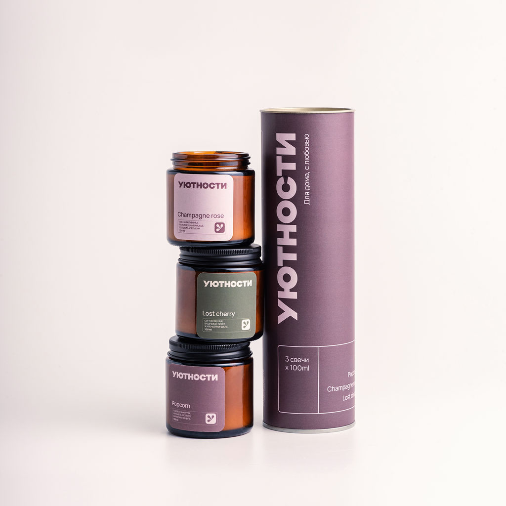 Набор ароматических свечей №2 - Уютности фото 2