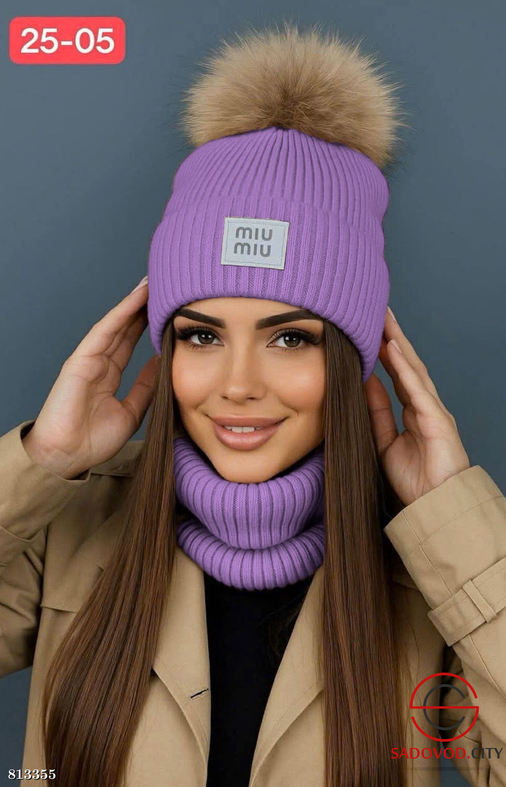 Набор 2в1 шапка + снуд - Bruno фото 3