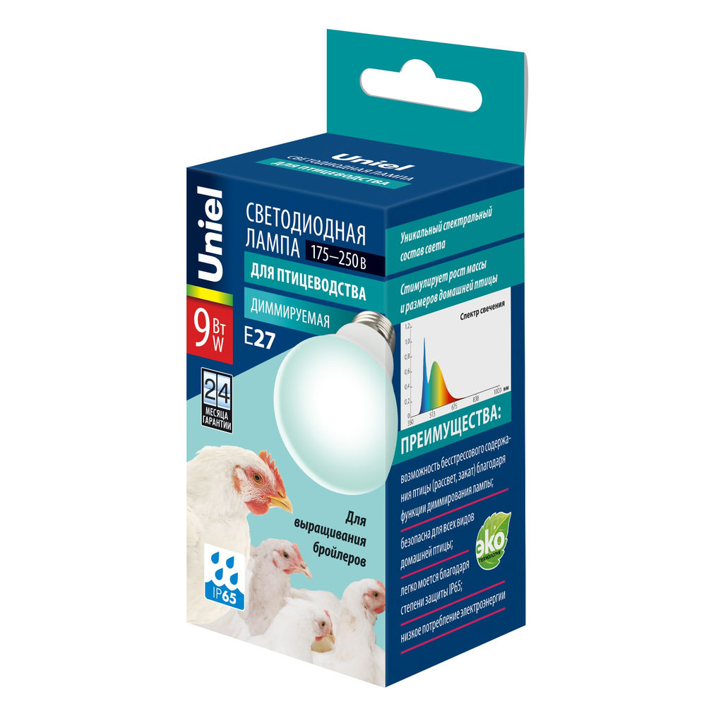LED-A60-9W/SCBG/E27/FR/DIM IP65 PLO65WH Лампа светодиодная диммируемая для бройлеров. Спектр синий и зеленый. TM Uniel.
