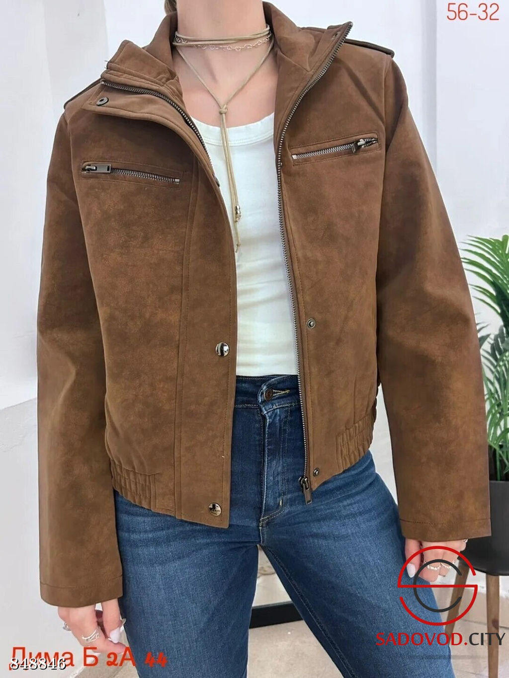 Куртка женская весенняя - Bruno фото 2