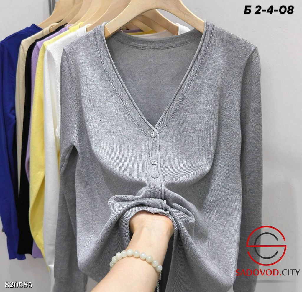 Кардиган женский однотонный