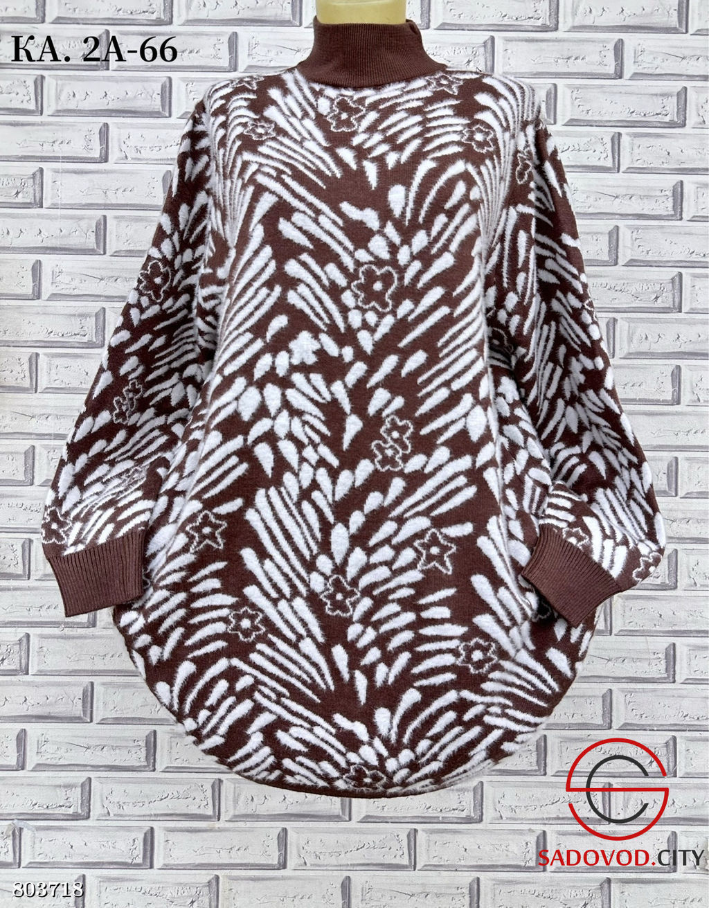 Туника, альпака с принтом