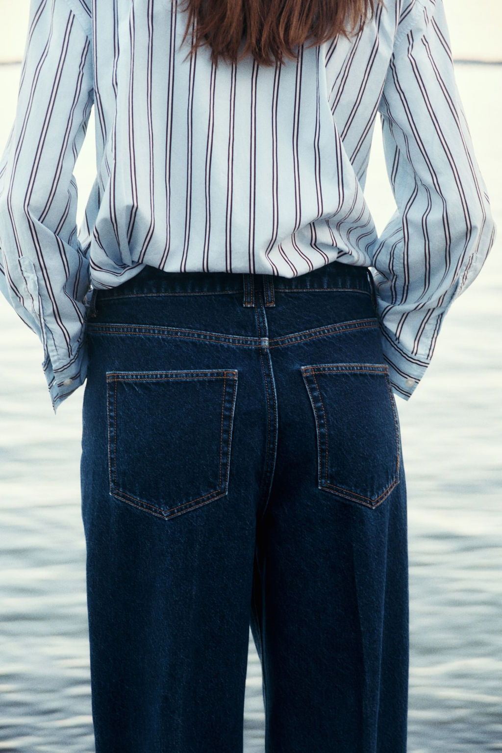 Vaquero pitillo con raya - H&m фото 4