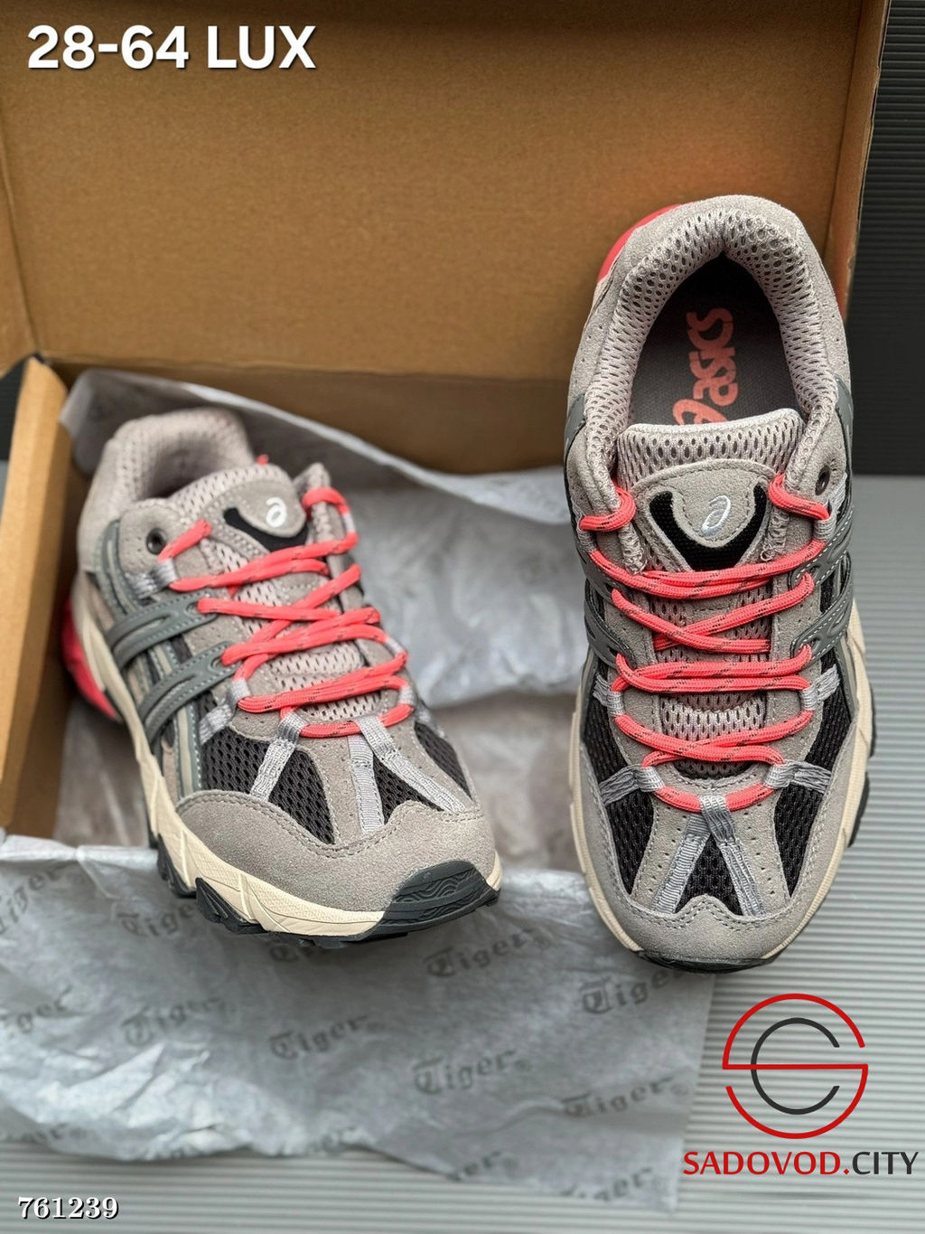 Женская кроссовки весенние - Bruno фото 2