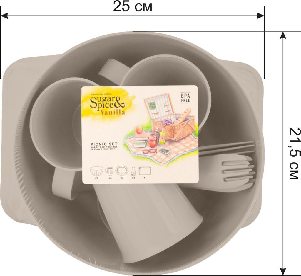 Набор для пикника Plast Team на 3 персоны 14 предметов PT184412000