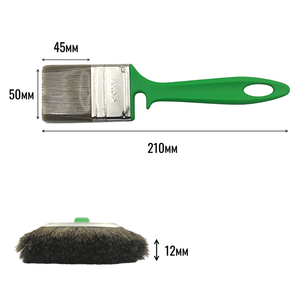 Кисть плоская "Работы по дереву" 50х12" (нат./иск.щетина, п/эт.ручка) "АКОР"