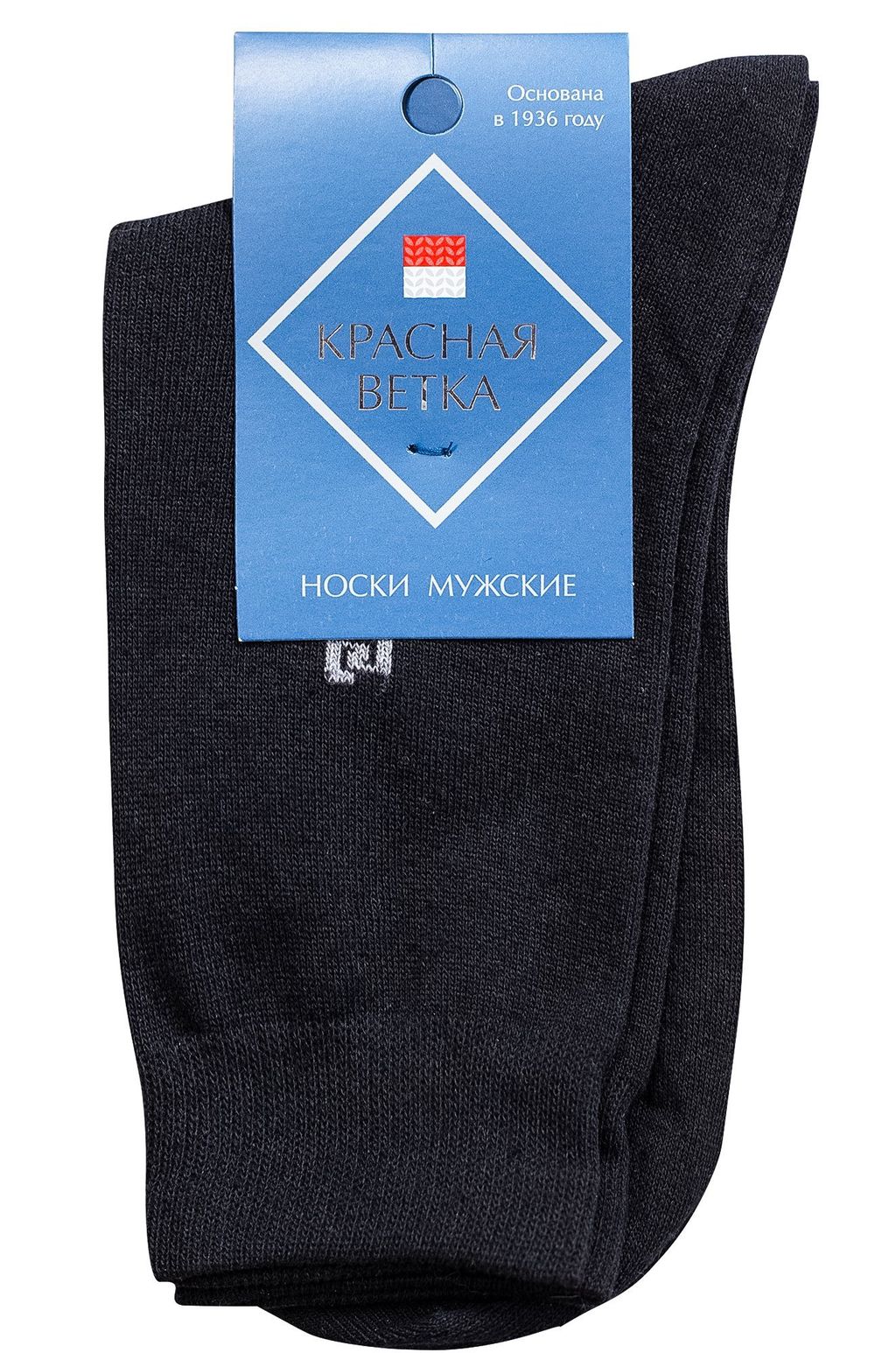 Цена за 3 шт. Носки мужские Красная ветка  фото 5