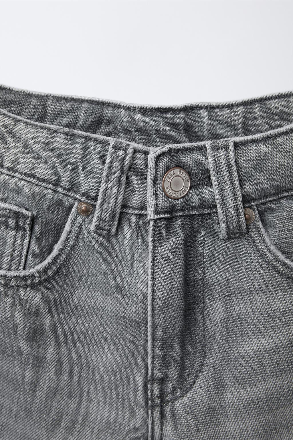 WIDE-LEG JEANS - Zara фото 3