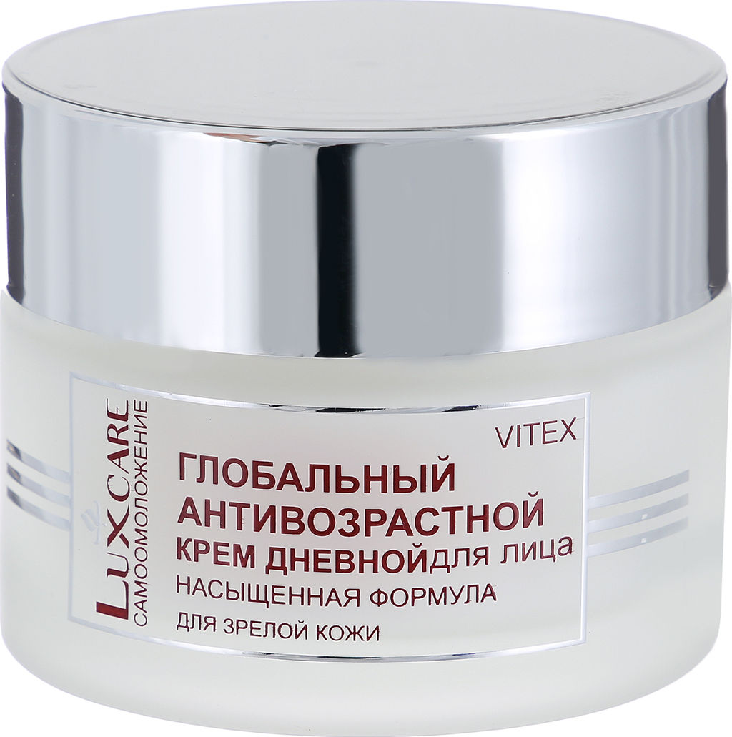 LUX CARE Глобальный антивозр.крем дневной д/лица насыщенная формула д/зрелой кожи, 45 мл