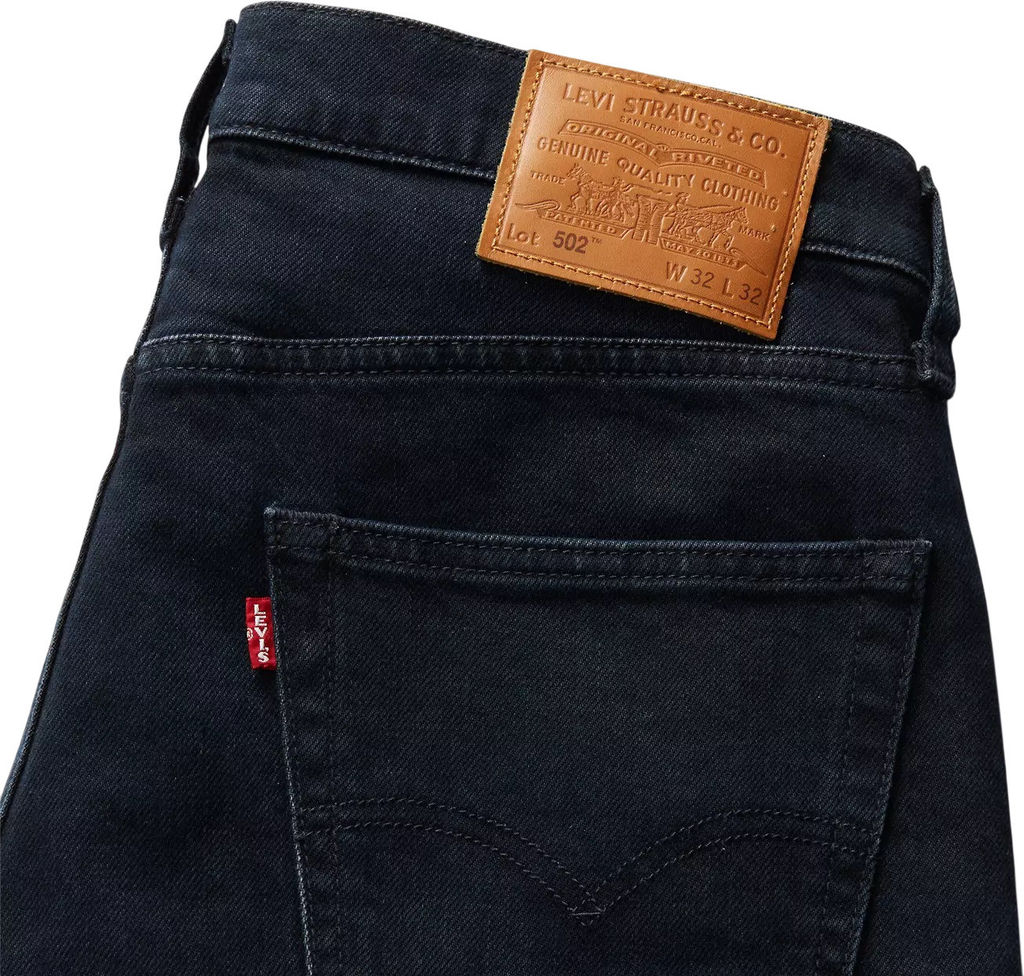 Джинсы мужские