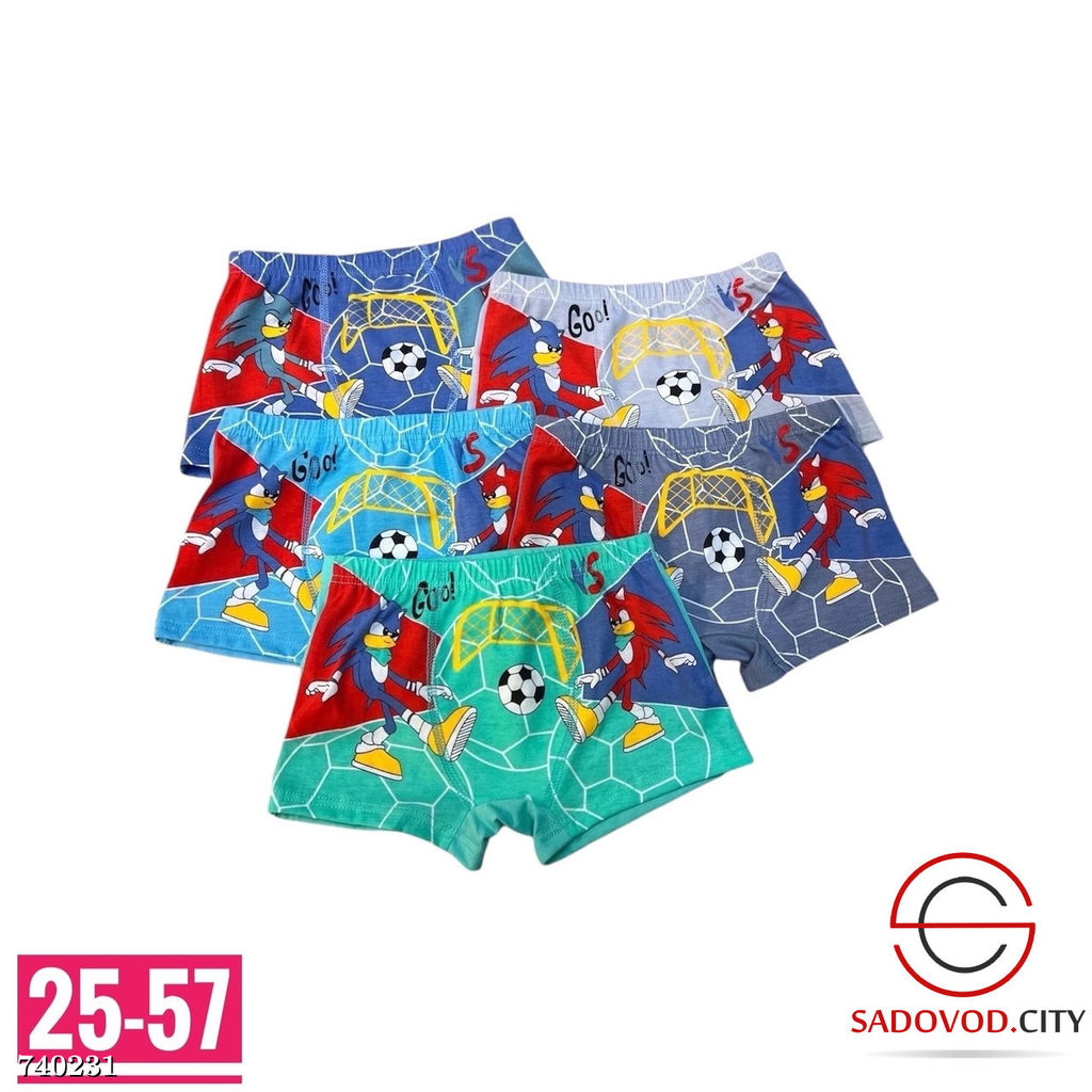 Детские трусы для мальчика 10 шт - Bruno фото 7