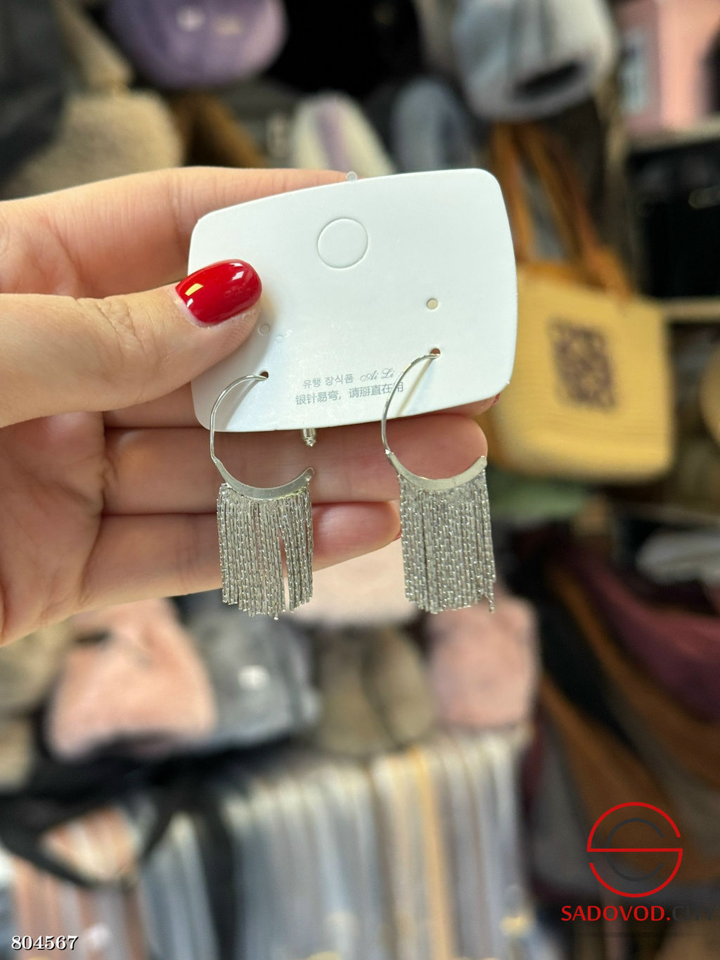 серьги женские (большой выбор) - Bruno фото 6