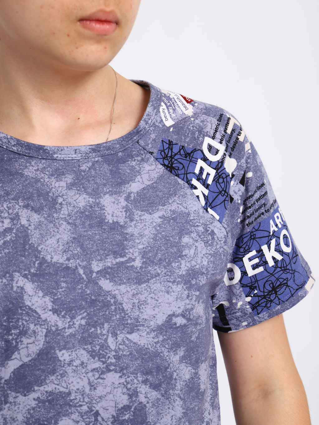 Комплект "Андрей" синий