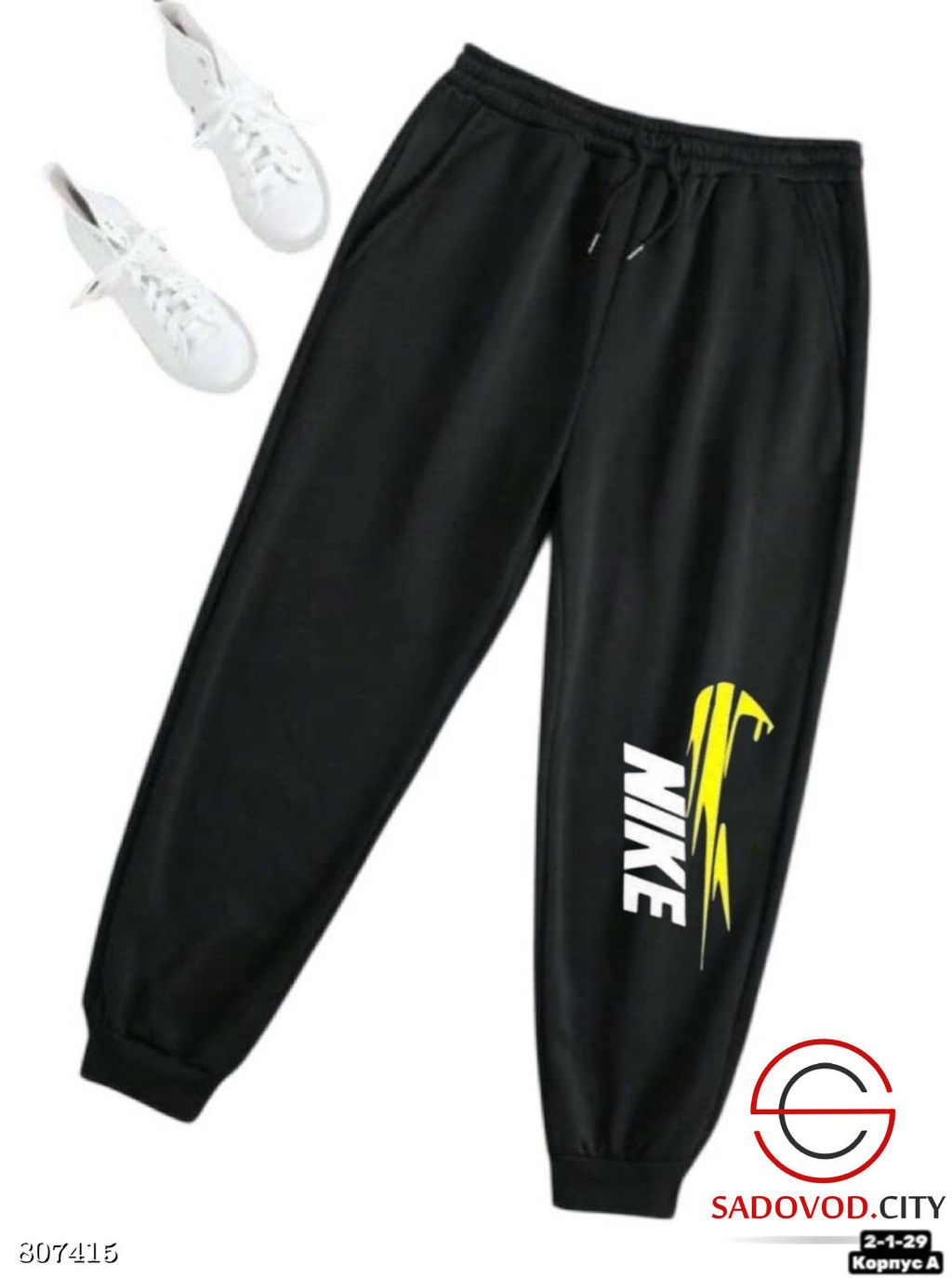 Штаны, двунитка спортивные - Bruno фото 9