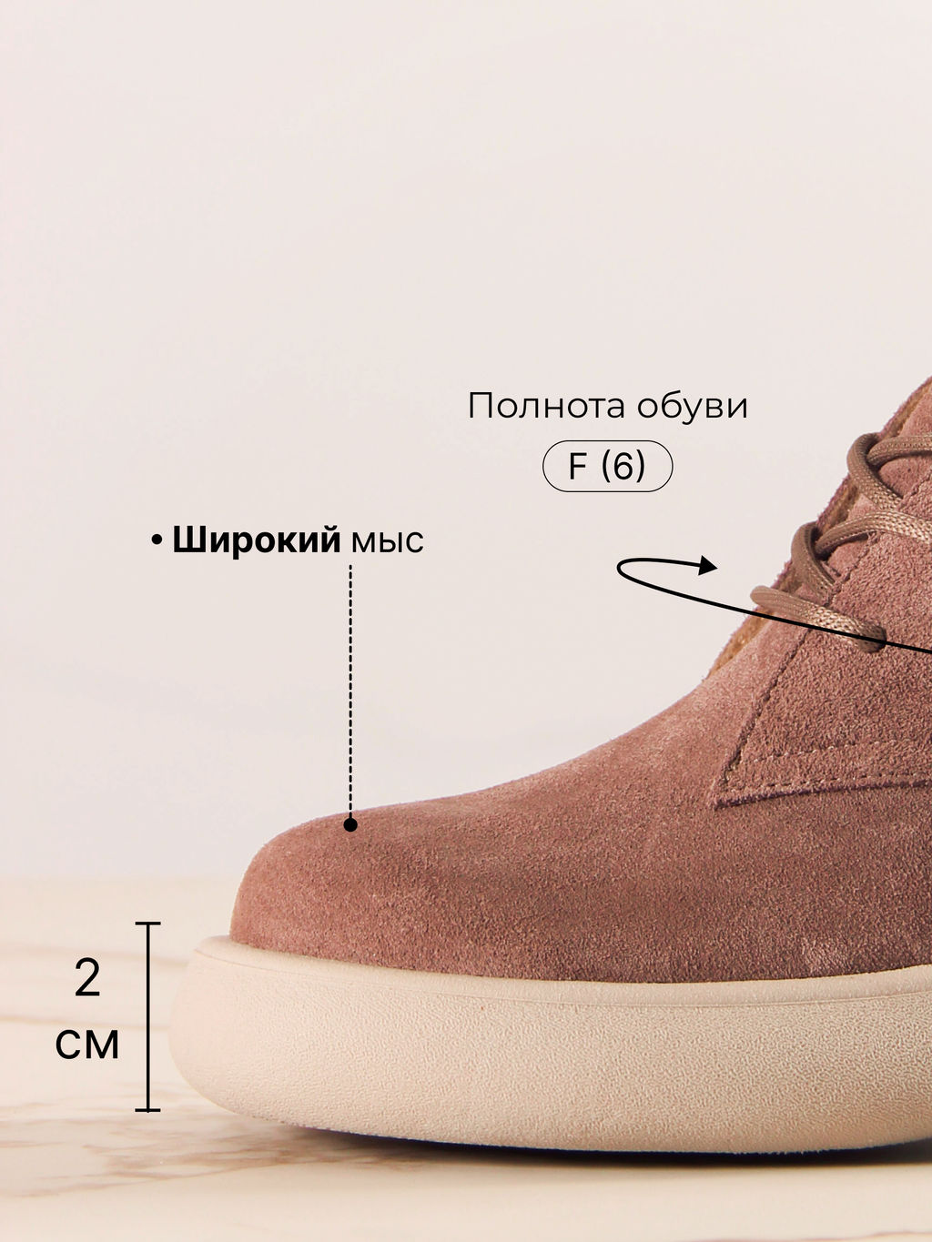 Ботинки EDART 308.927be. капучино замша