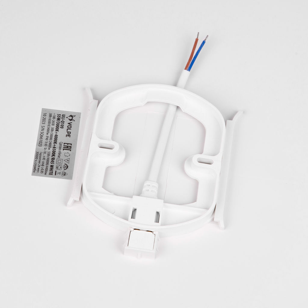 ULI-Q109 55W/3000K+4000K+6500K/R45 WHITE Светильник светодиодный накладной. Теплый свет(3000K)+Белый свет(4000K)+Дневной свет(6500K). Диаметр 450мм. IP40. Корпус белый. ТМ Volpe