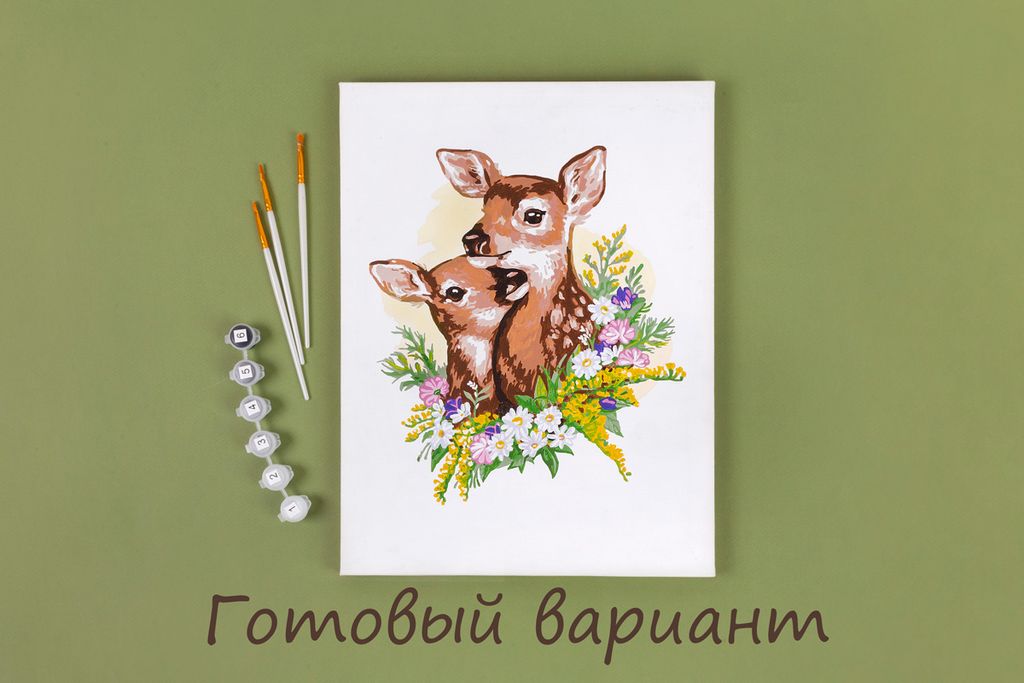 ФРЕЯ PNB/PM-017 Набор для раскрашивания по номерам 40 х 30 см Оленята в цветах