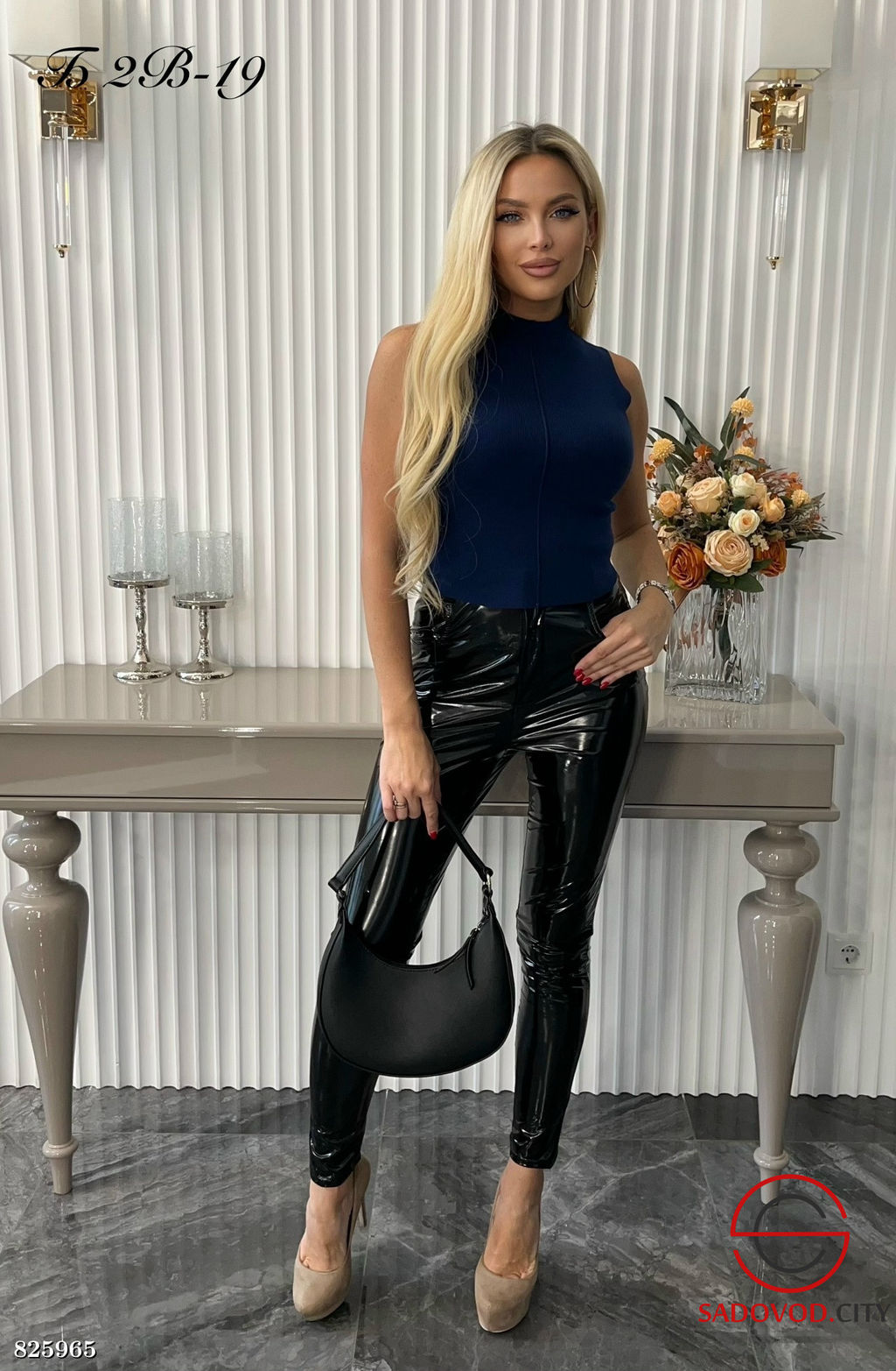 Кофта женская без рукавов