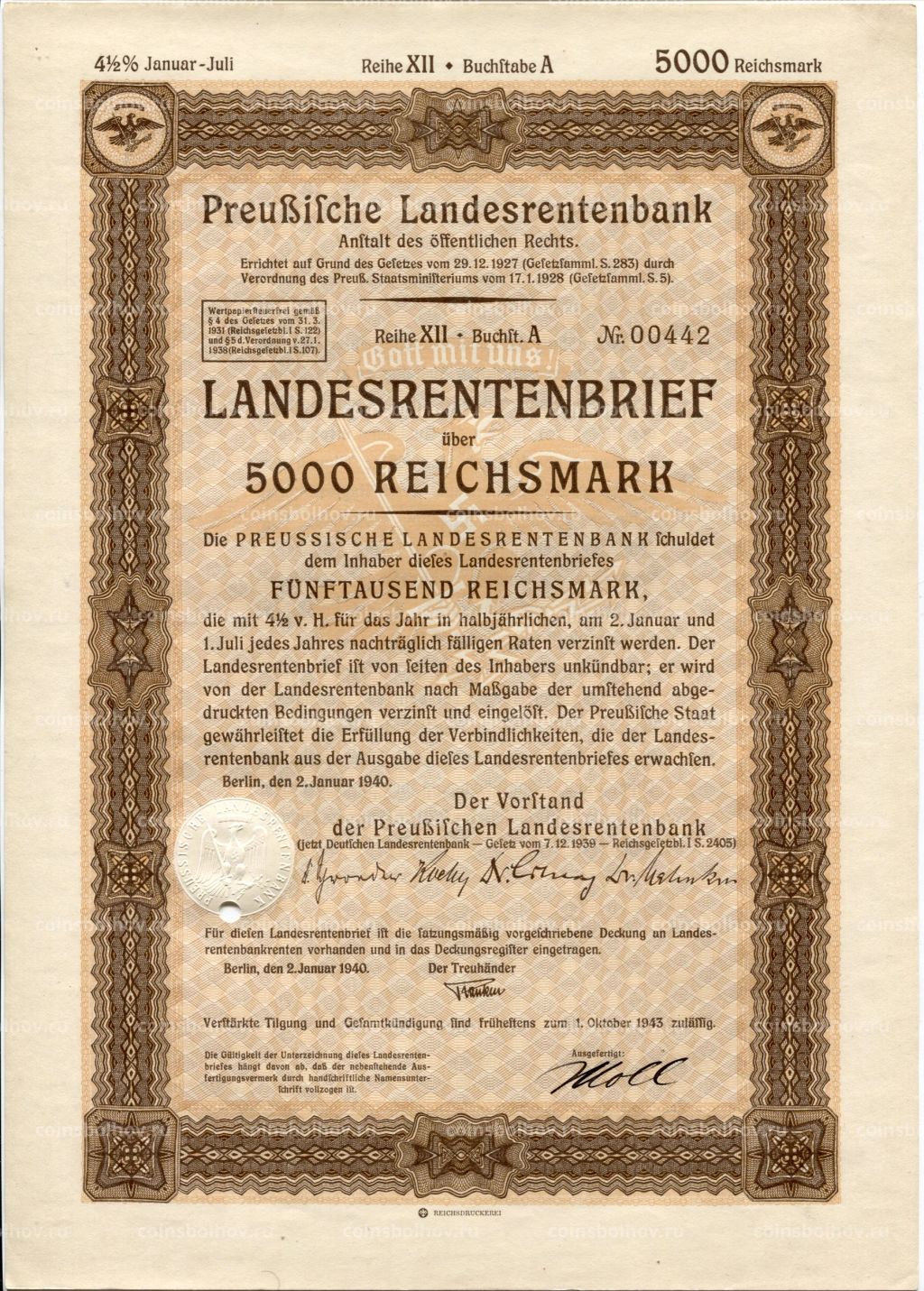 Облигация 4,5% 5000 марок 1940 года Германия