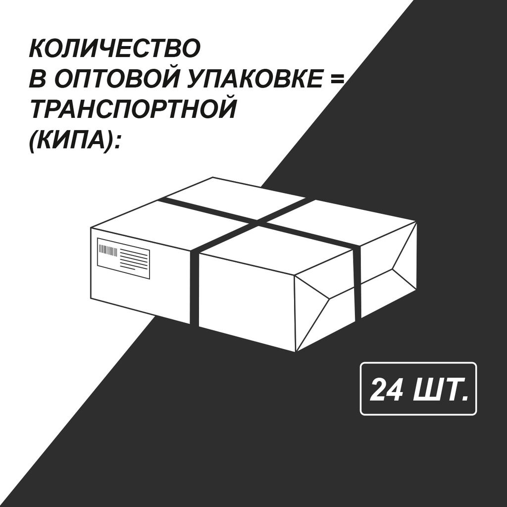 Светоч Бизнес-блокнот, матовая ламинация + выборочный лак, ( лицензия ), ББ96 A6 64 л. 24 шт. клетка Ничего не видно (Ёжик в тумане) 01151
