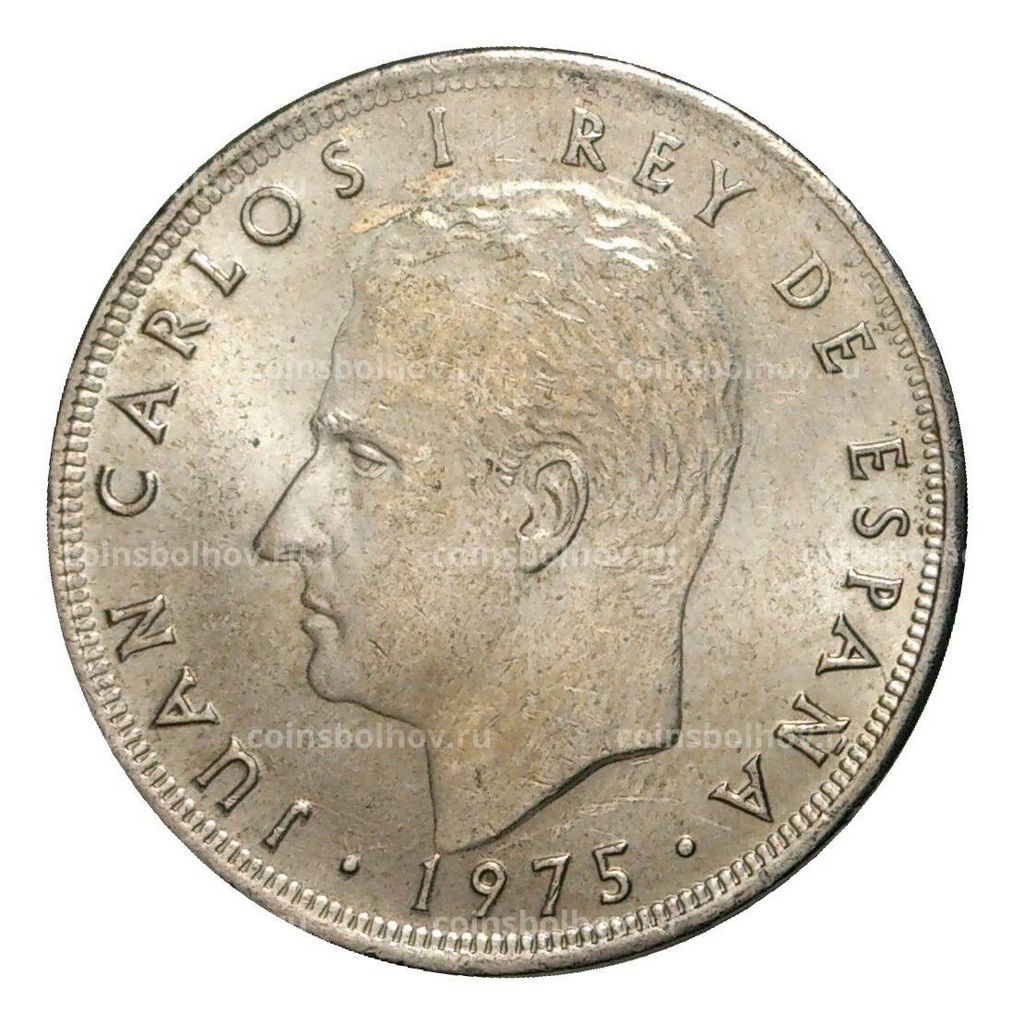 Монета 25 песет 1975 (77) года