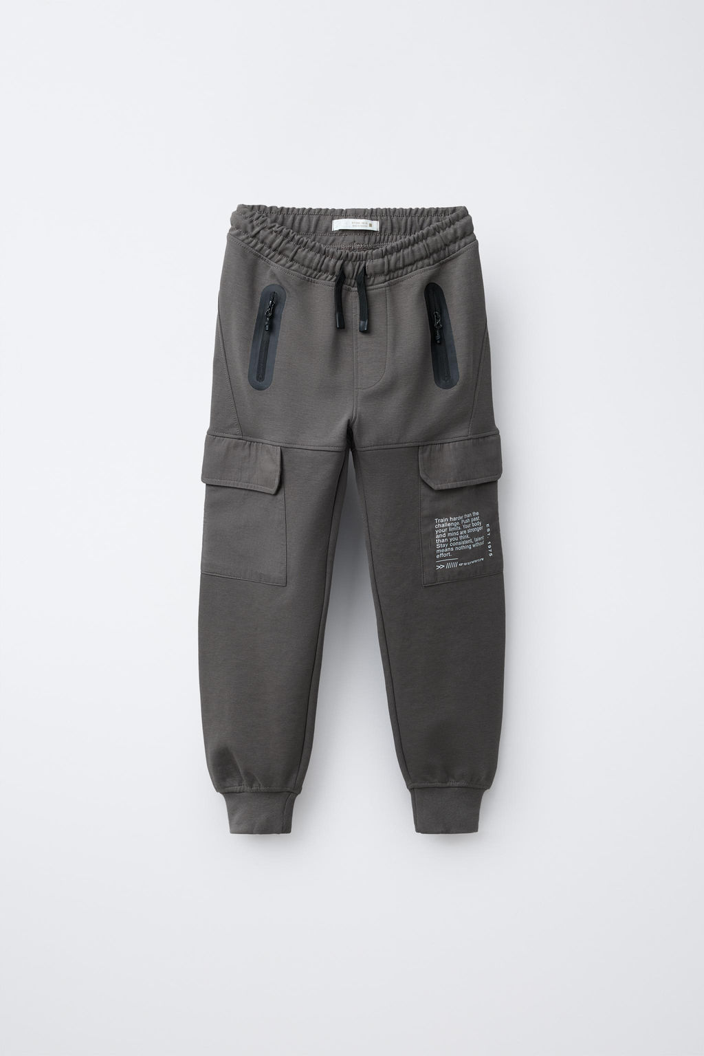 SPORTY JOGGER TROUSERS