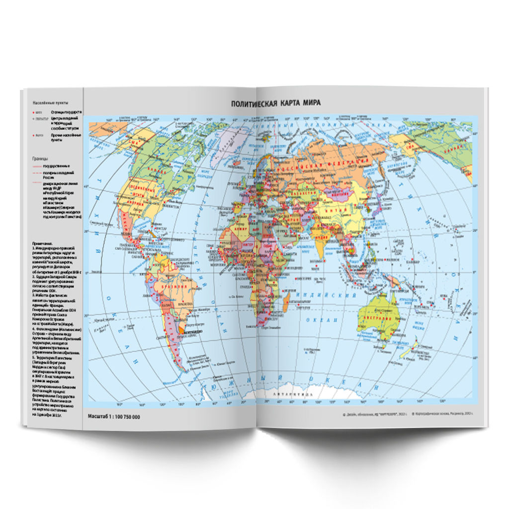 Светоч Дневник школьный 5-11 класс, матовая ламинация + выборочный лак, A5+ 48 л. 12 шт. твердый переплет 60 г/кв.м Школьный секрет 48ДТ5_000066  фото 6