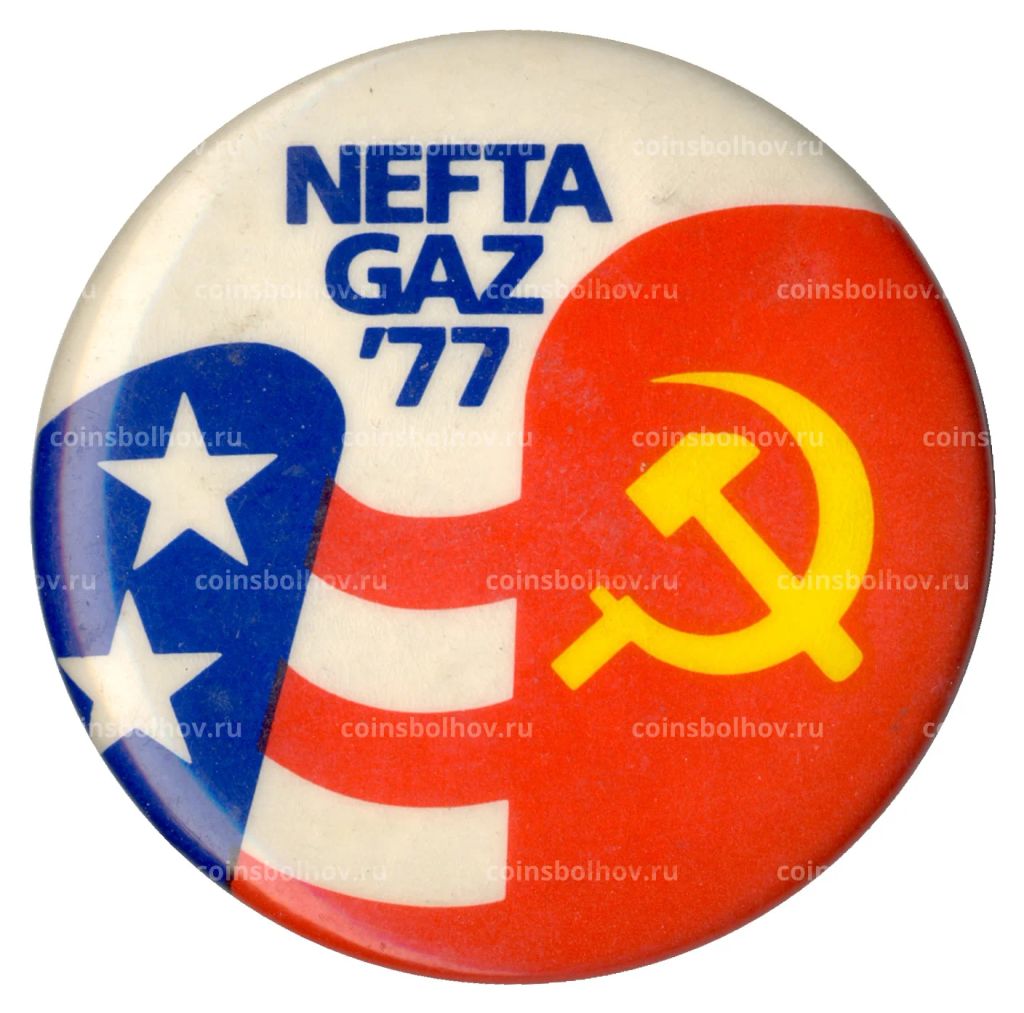 Значок NEFTAGAZ  1977