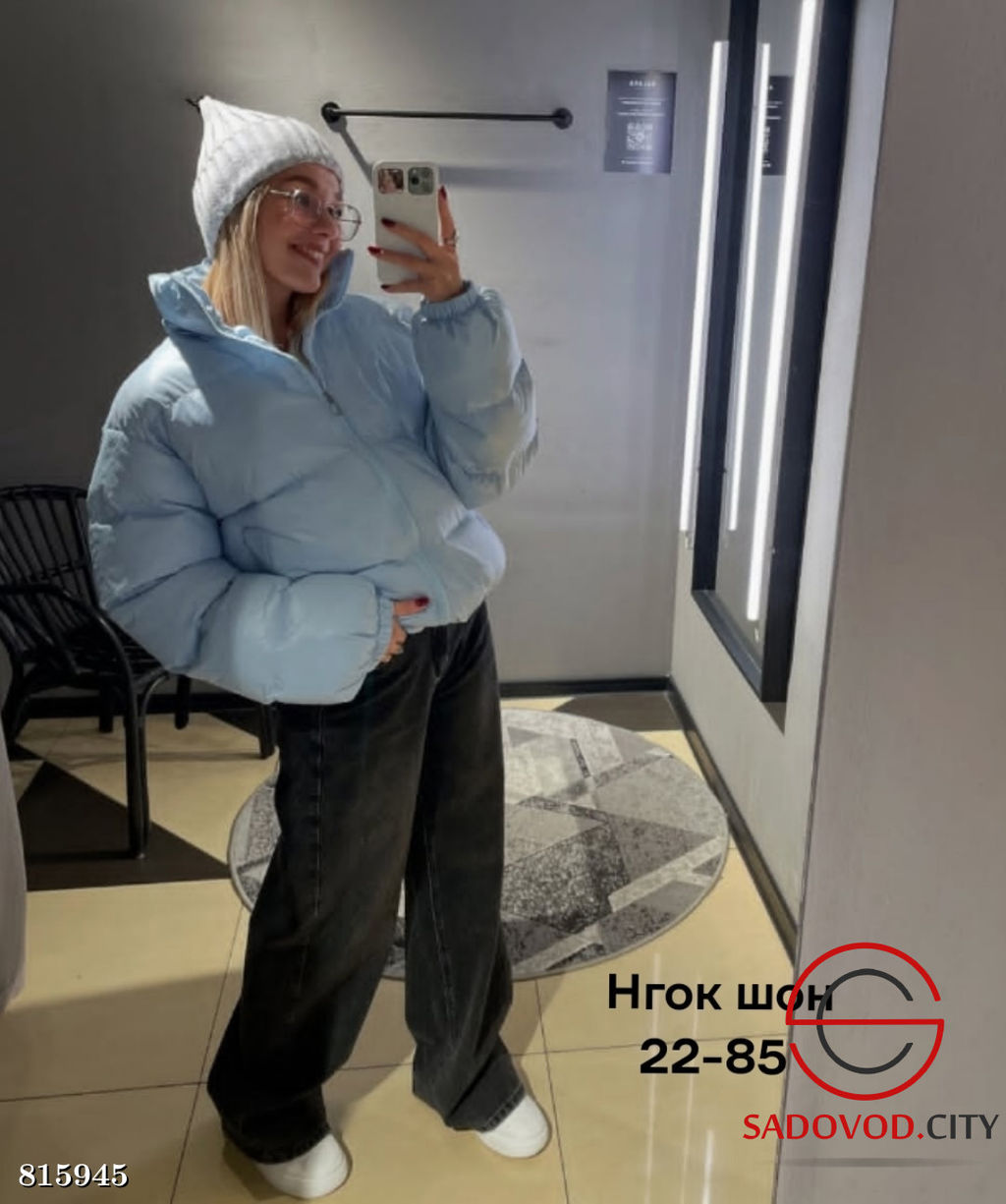 Куртка зимняя с капюшоном - Bruno фото 6