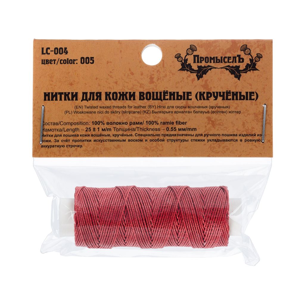 Промысел Нитки вощёные кручёные (Рами) LC-004 для кожи 0.55 мм 25 м № 005 т. красный - Mr.painter фото 3